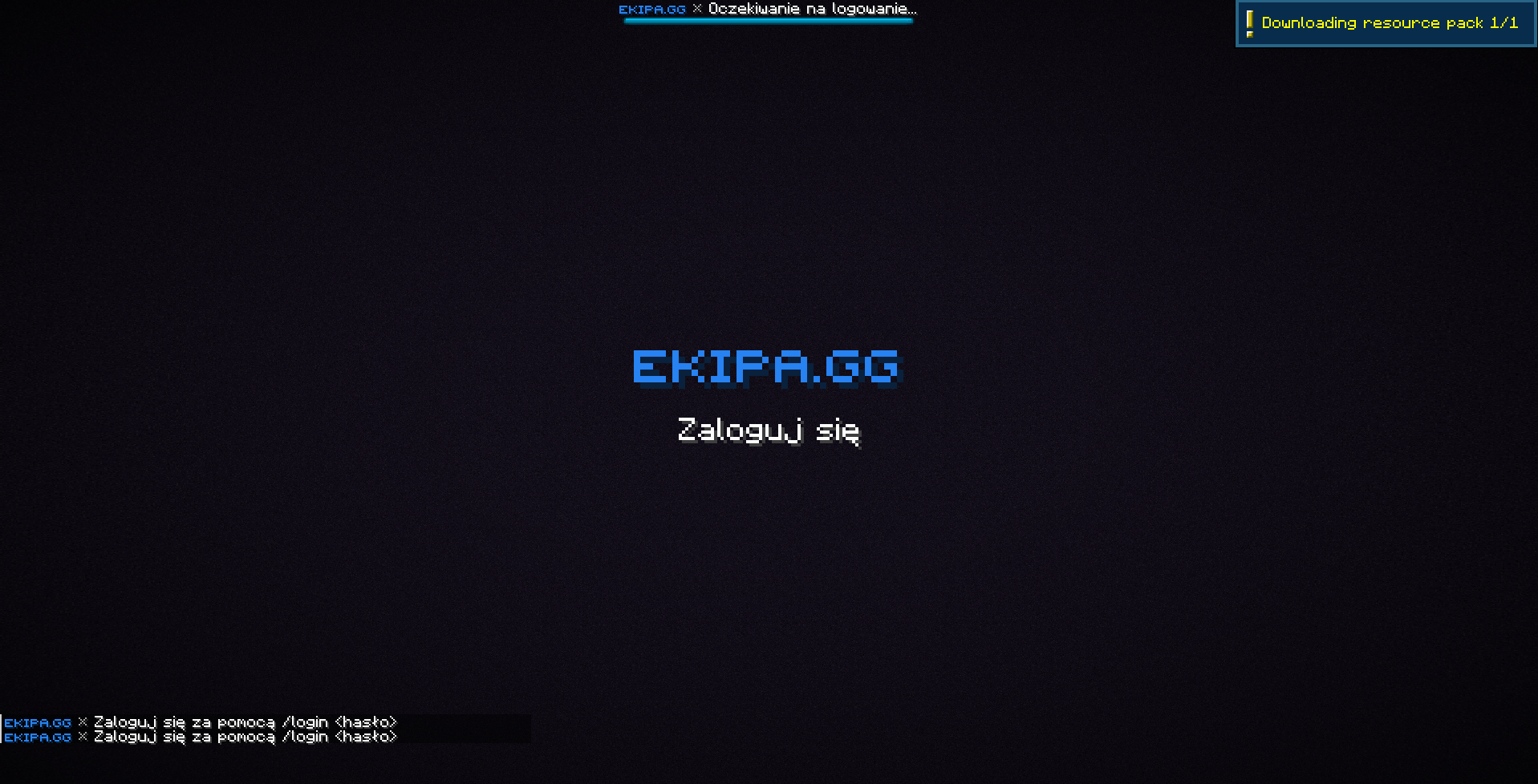 multification-login-example.png
